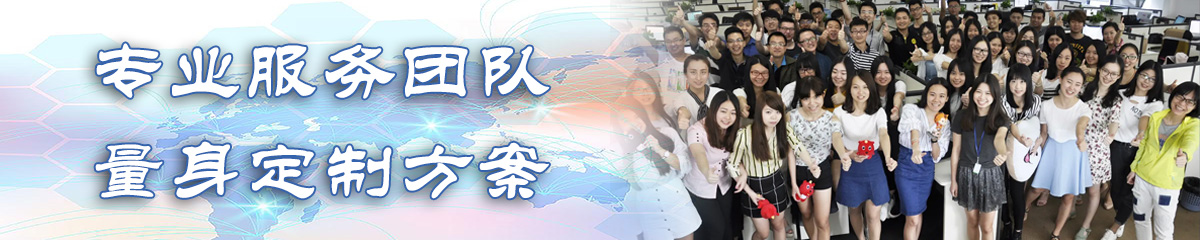 衡水文档管理系统